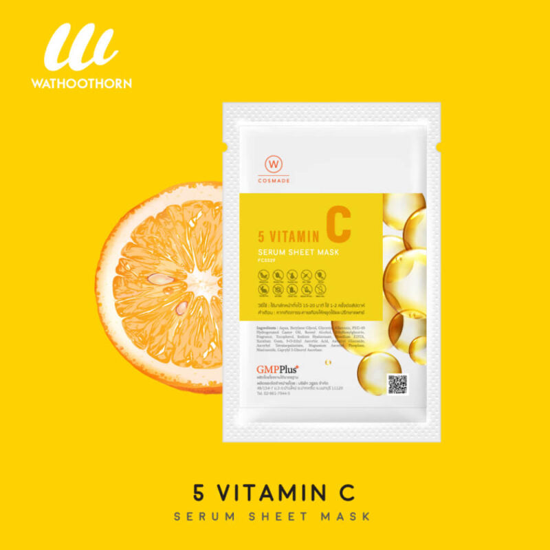 Wathom Thorn vitamin C serum sheet mask with an orange slice on a yellow background